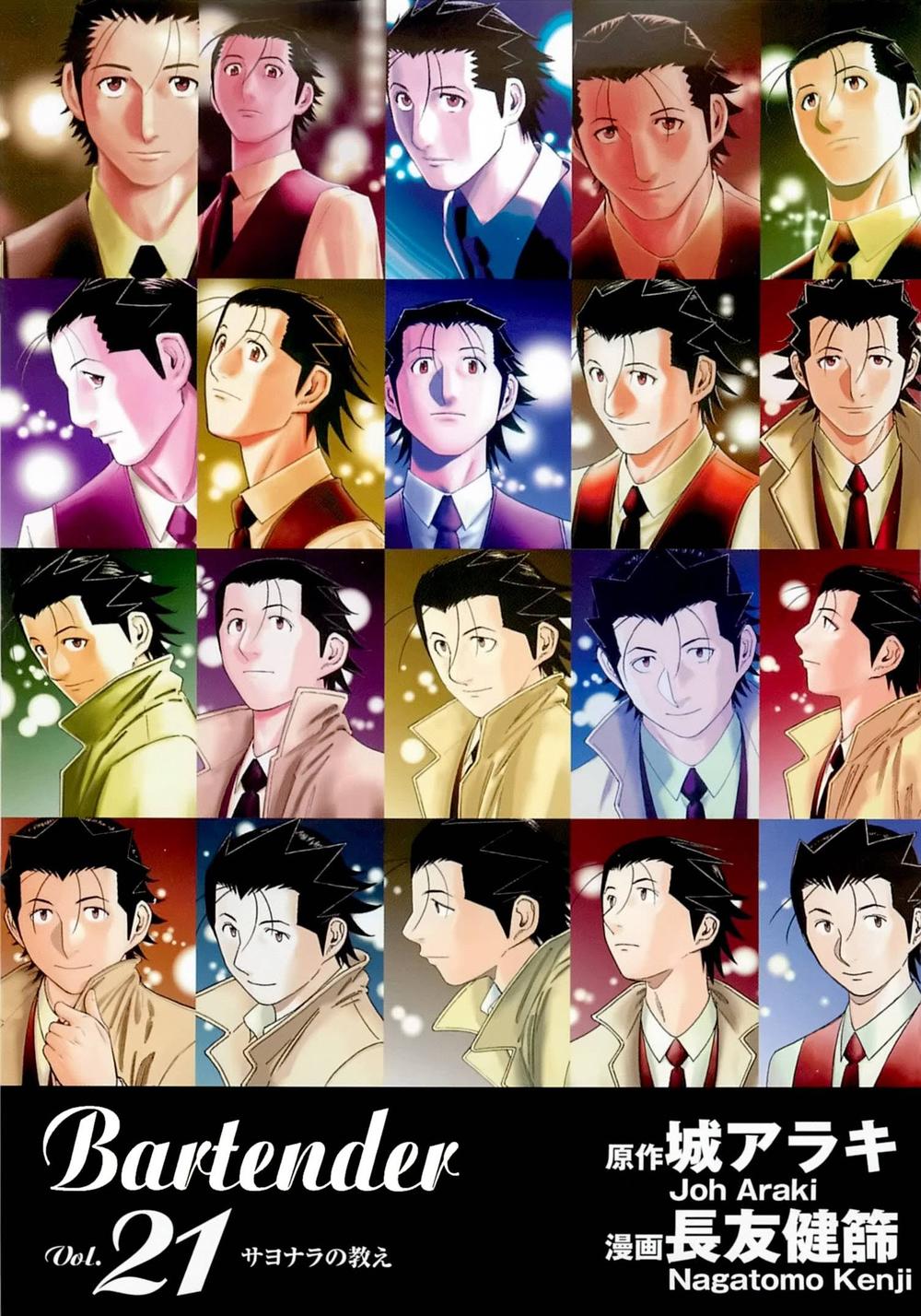 Bartender - Người Pha Chế Rượu - Chương 159 - Trang 3