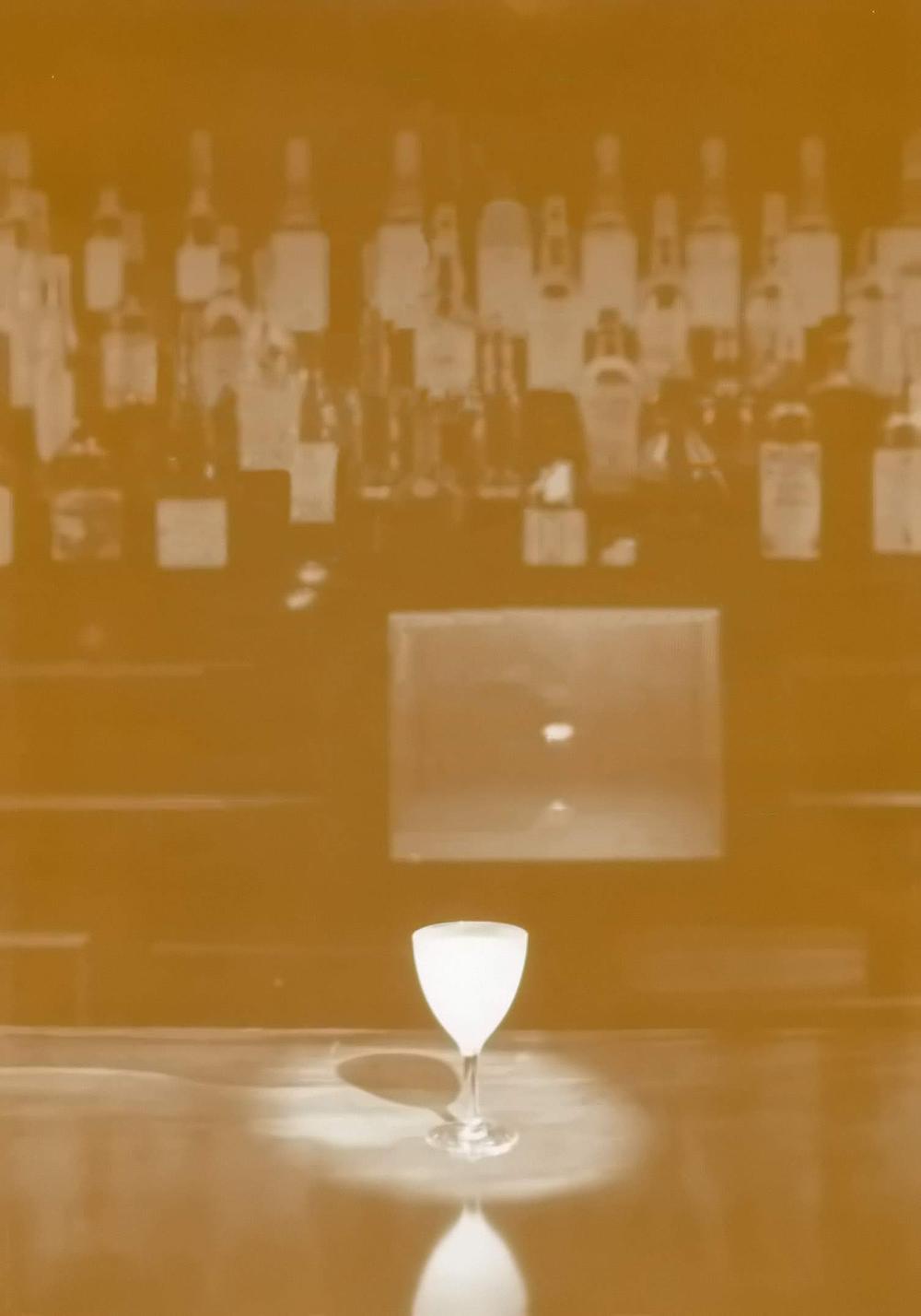 Bartender - Người Pha Chế Rượu - Chương 159 - Trang 4