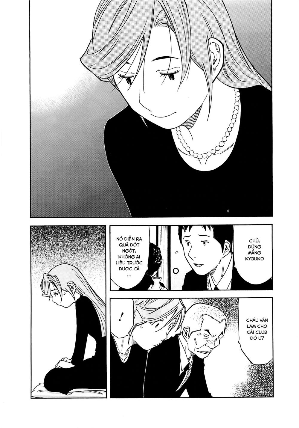 Bartender - Người Pha Chế Rượu - Chương 161 - Trang 4