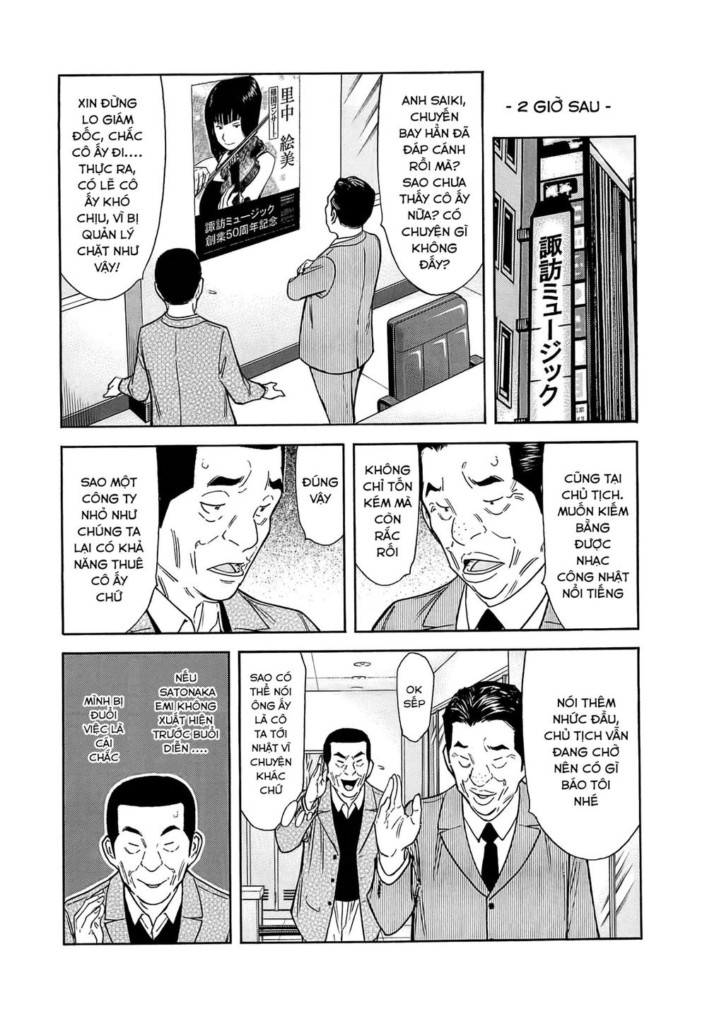 Bartender - Người Pha Chế Rượu - Chương 162 - Trang 4