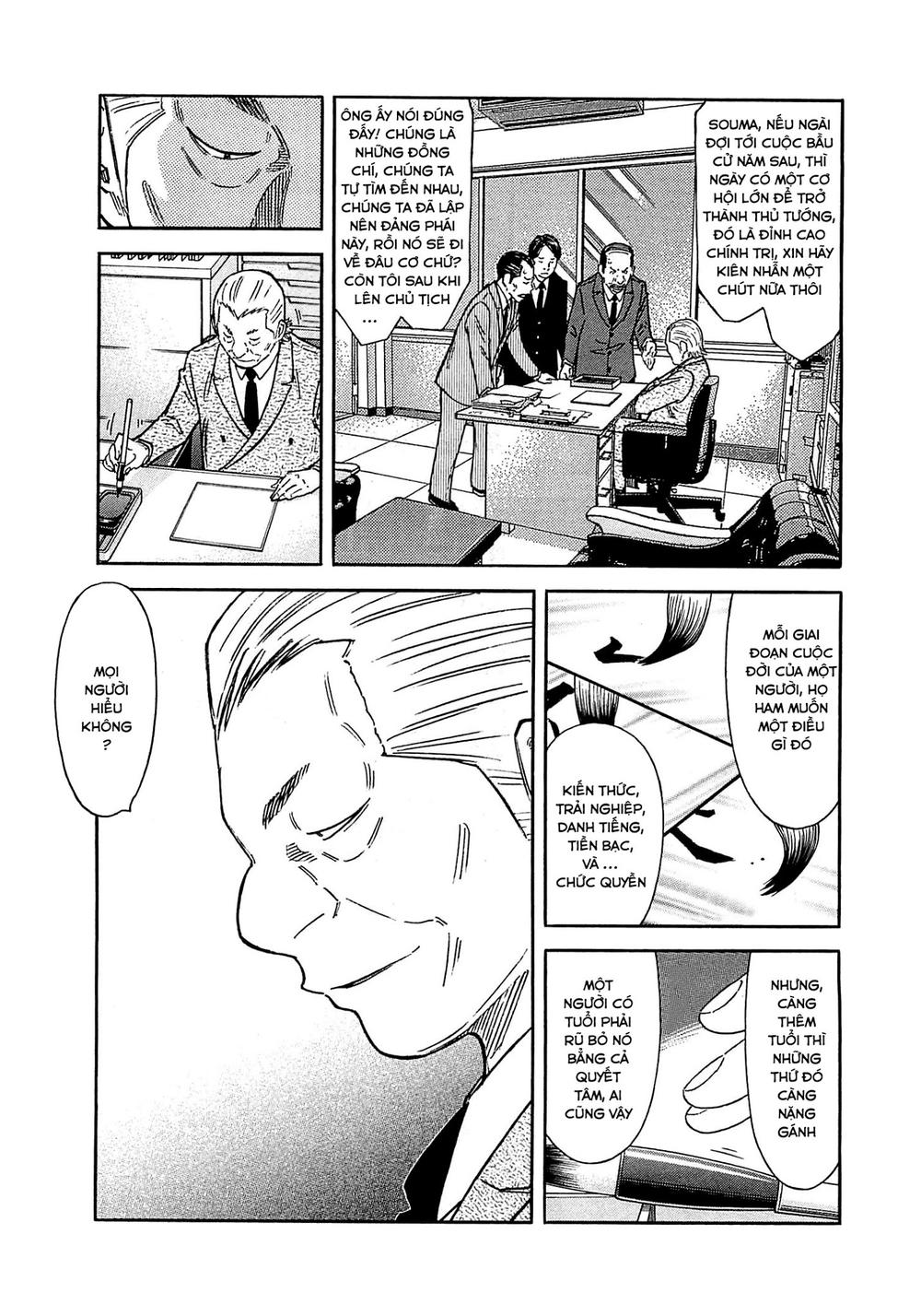 Bartender - Người Pha Chế Rượu - Chương 164 - Trang 8