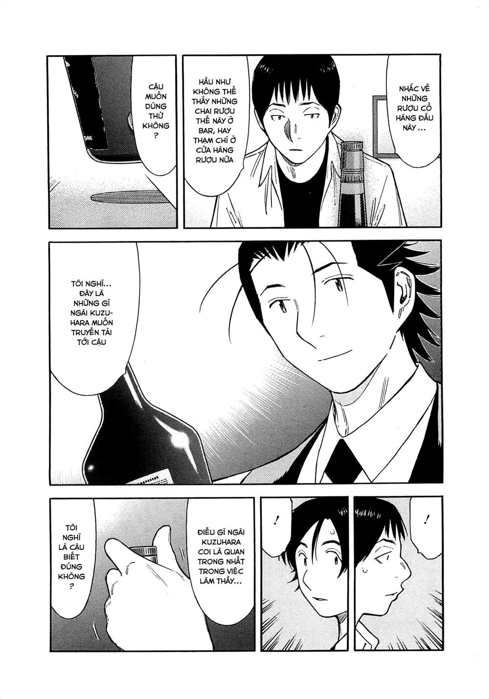 Bartender - Người Pha Chế Rượu - Chương 165 - Trang 17