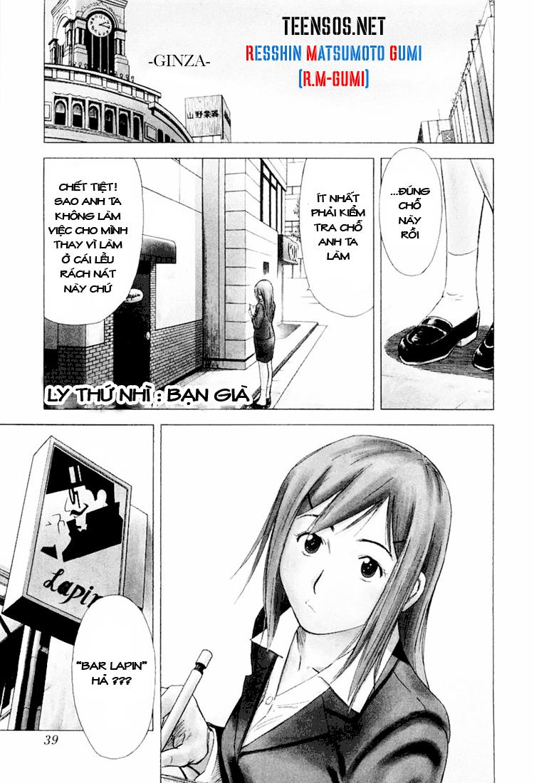 Bartender - Người Pha Chế Rượu - Chương 2 - Trang 2