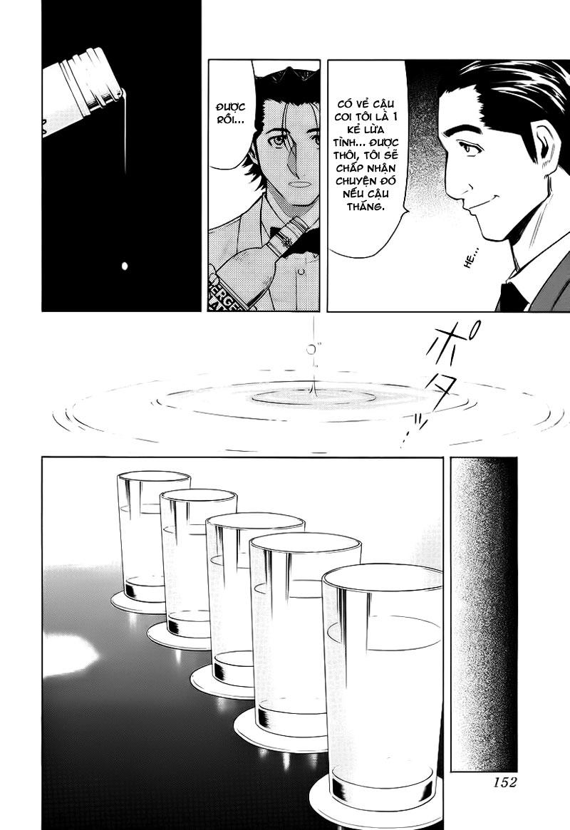 Bartender - Người Pha Chế Rượu - Chương 22 - Trang 7