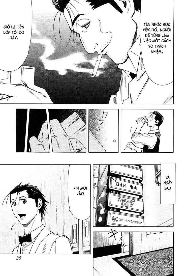 Bartender - Người Pha Chế Rượu - Chương 24 - Trang 26