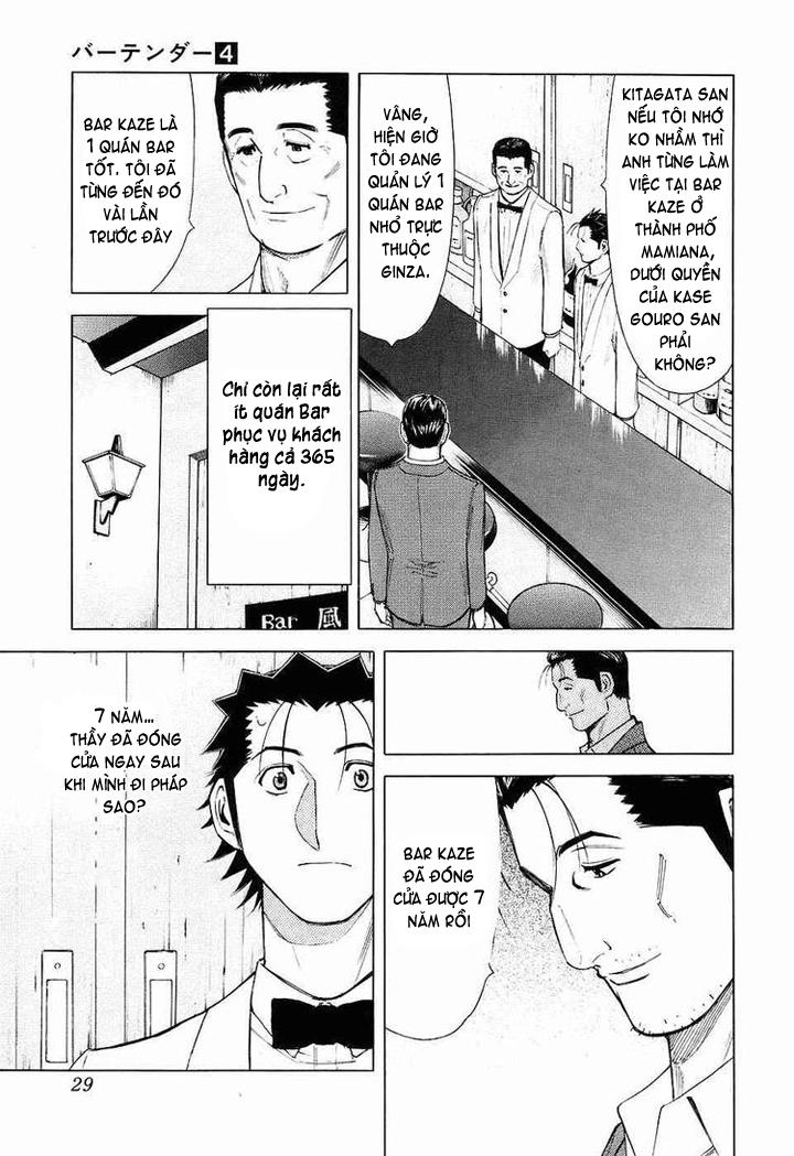 Bartender - Người Pha Chế Rượu - Chương 25 - Trang 3