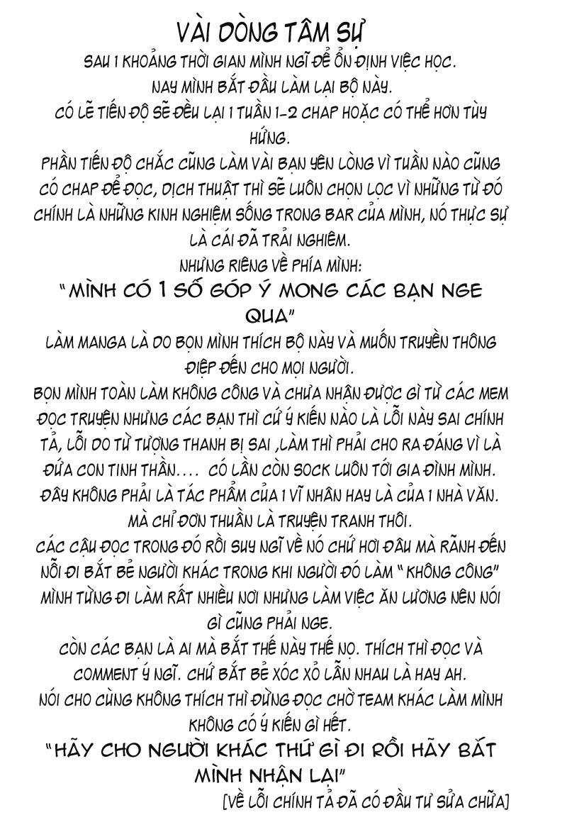 Bartender - Người Pha Chế Rượu - Chương 26 - Trang 1