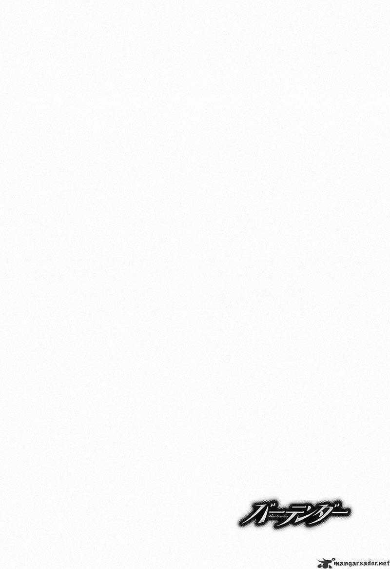 Bartender - Người Pha Chế Rượu - Chương 27 - Trang 3