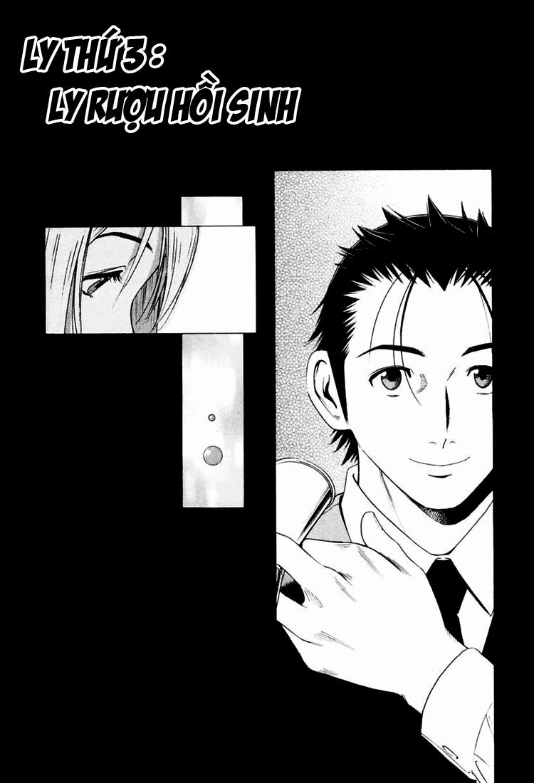 Bartender - Người Pha Chế Rượu - Chương 3 - Trang 3