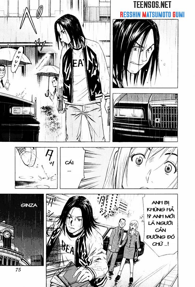 Bartender - Người Pha Chế Rượu - Chương 3 - Trang 8