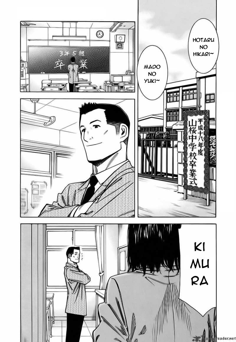 Bartender - Người Pha Chế Rượu - Chương 39 - Trang 2