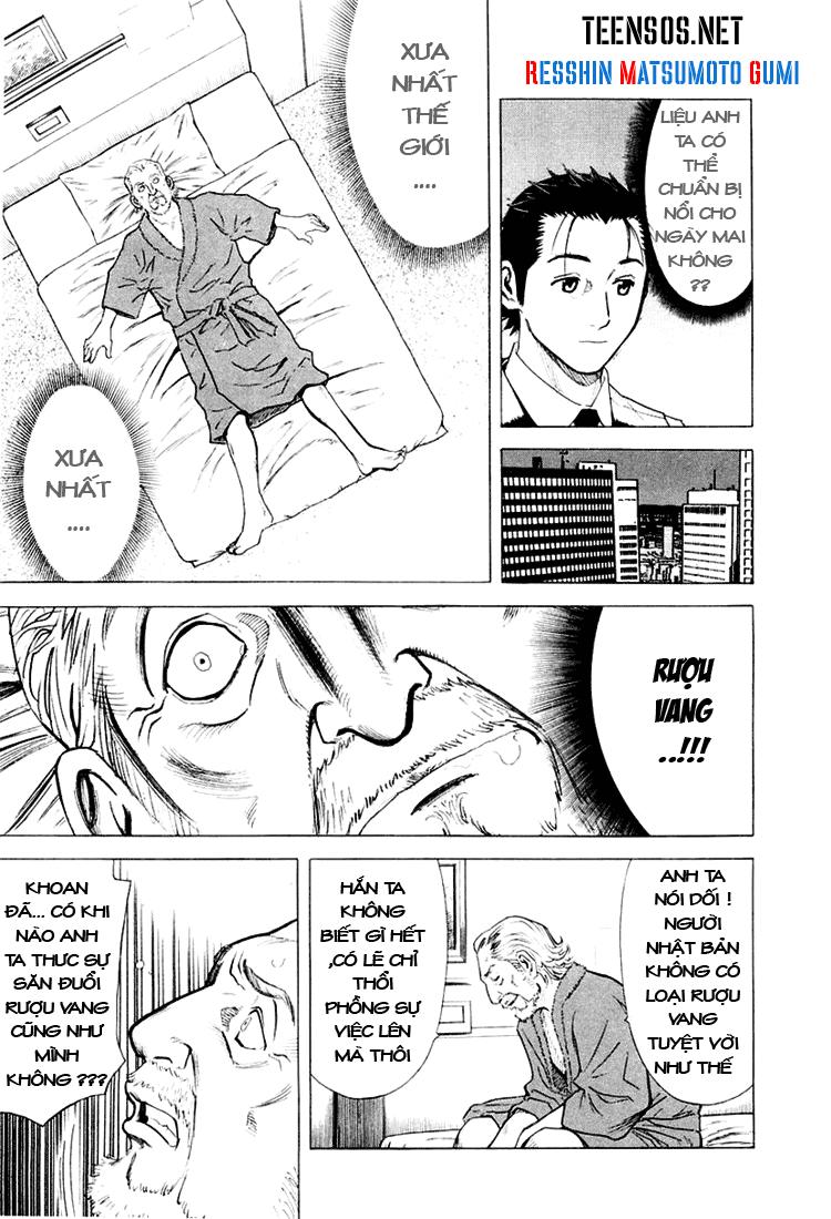 Bartender - Người Pha Chế Rượu - Chương 4 - Trang 16
