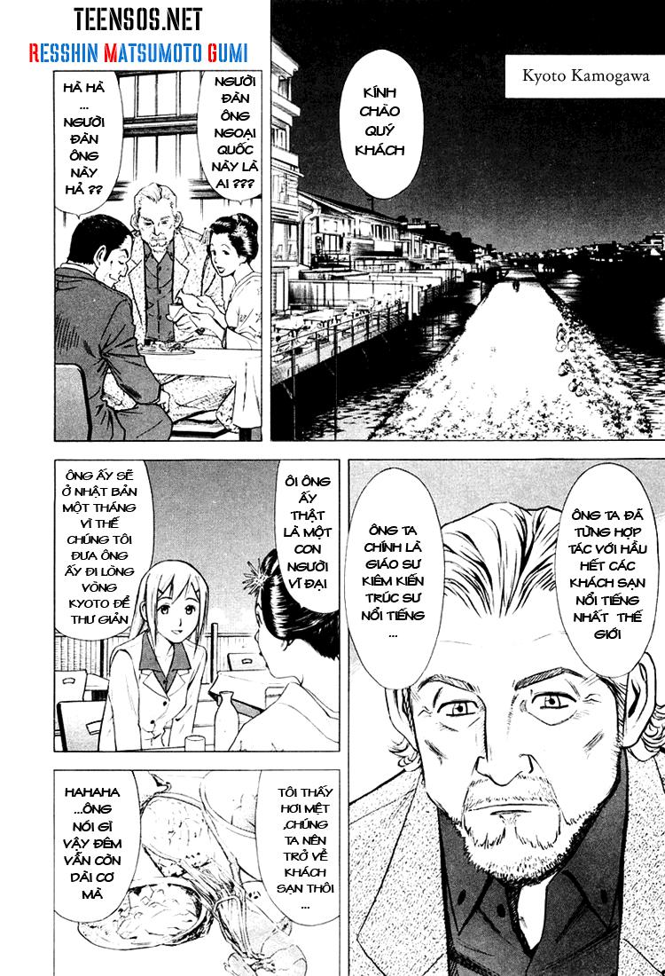 Bartender - Người Pha Chế Rượu - Chương 4 - Trang 3