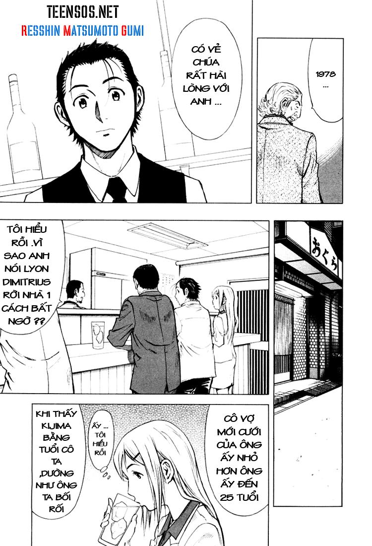 Bartender - Người Pha Chế Rượu - Chương 4 - Trang 30