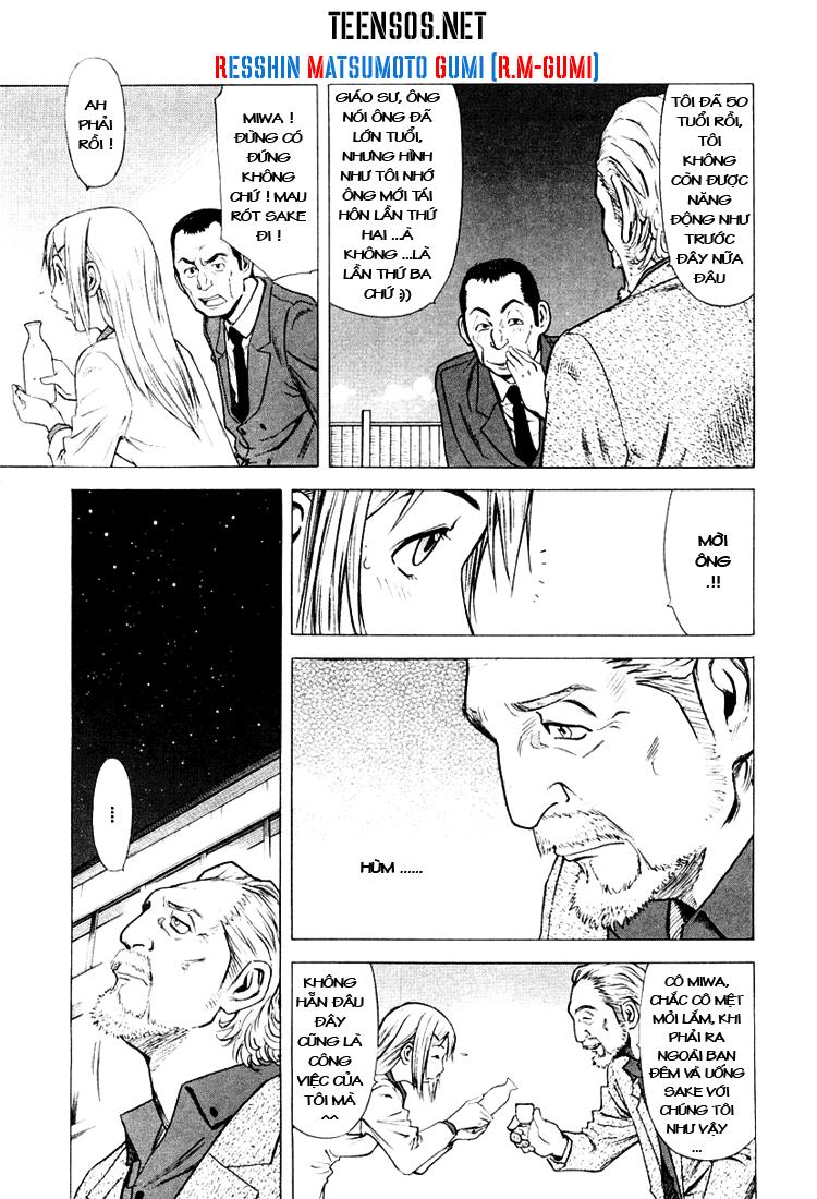 Bartender - Người Pha Chế Rượu - Chương 4 - Trang 4