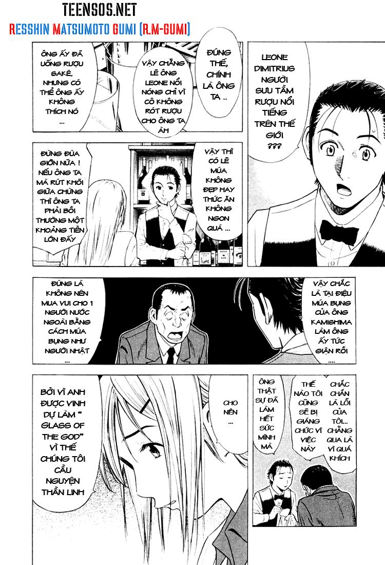 Bartender - Người Pha Chế Rượu - Chương 4 - Trang 7