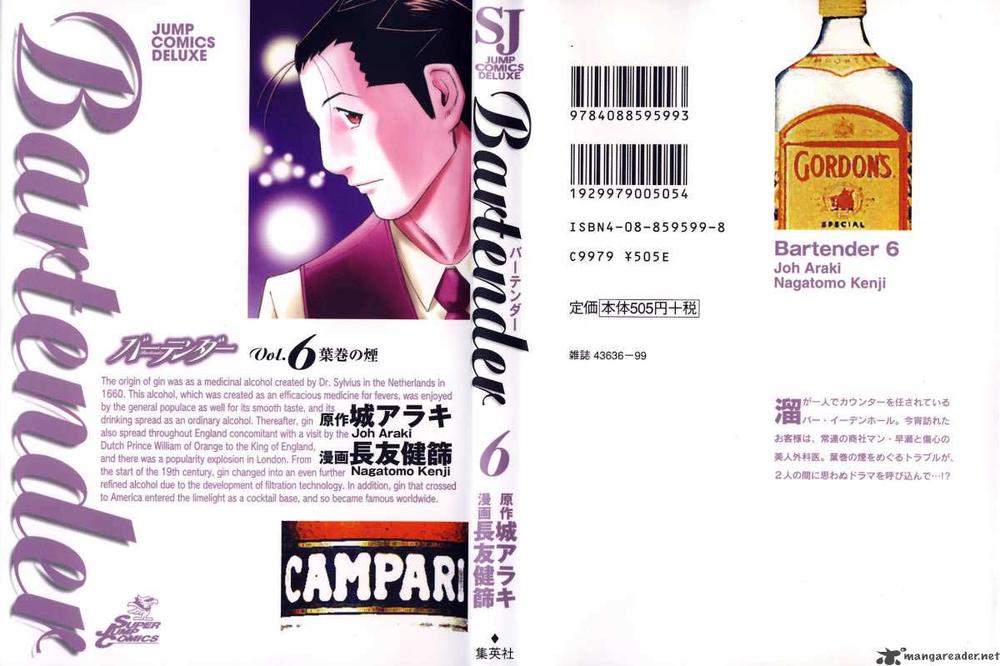 Bartender - Người Pha Chế Rượu - Chương 40 - Trang 1