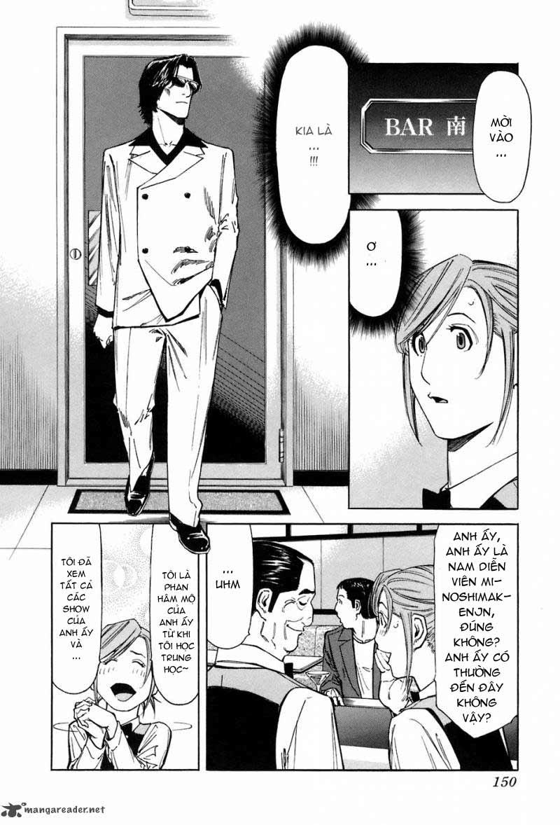 Bartender - Người Pha Chế Rượu - Chương 46 - Trang 5