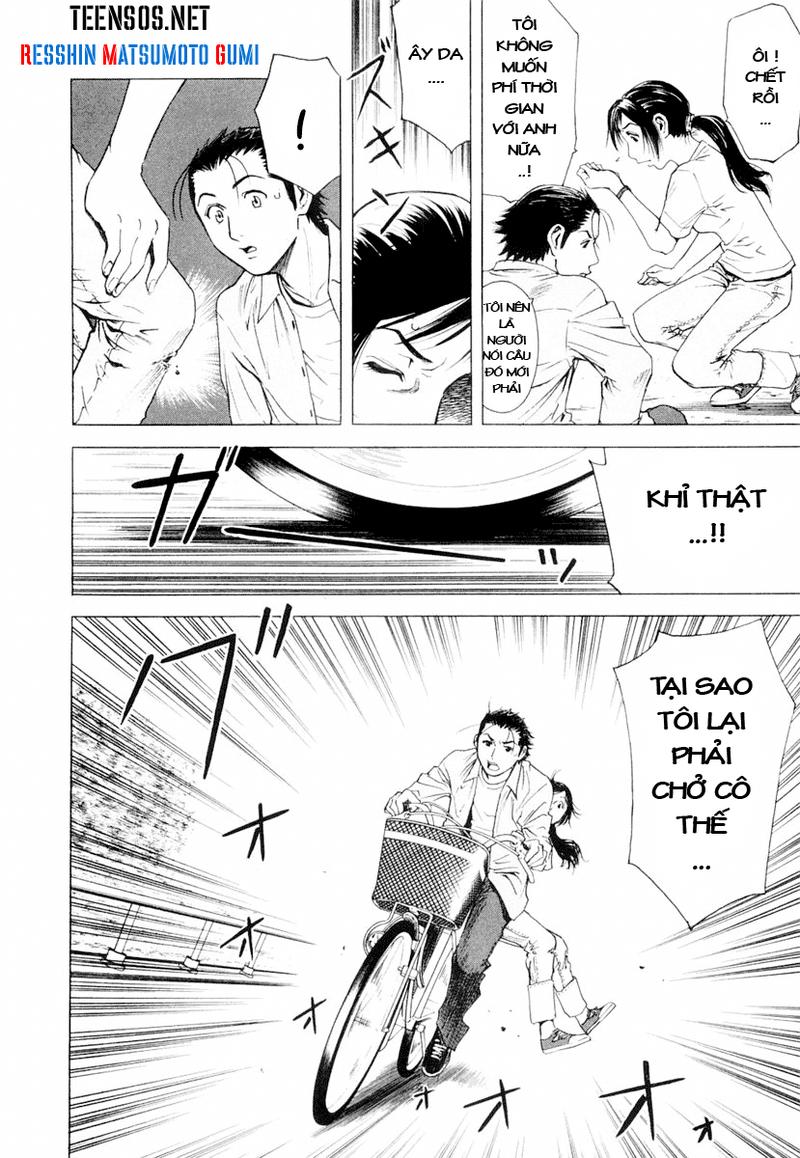 Bartender - Người Pha Chế Rượu - Chương 5 - Trang 13