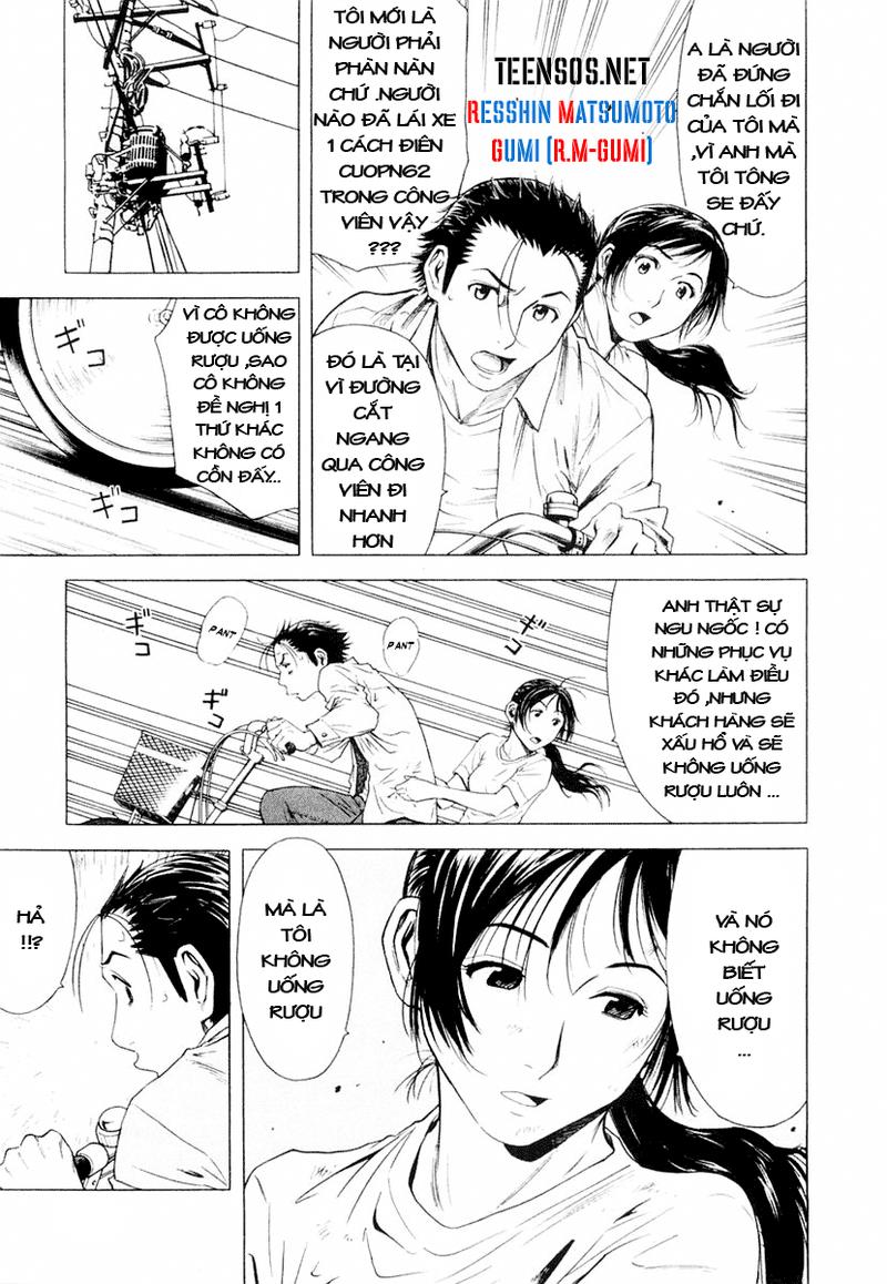 Bartender - Người Pha Chế Rượu - Chương 5 - Trang 14