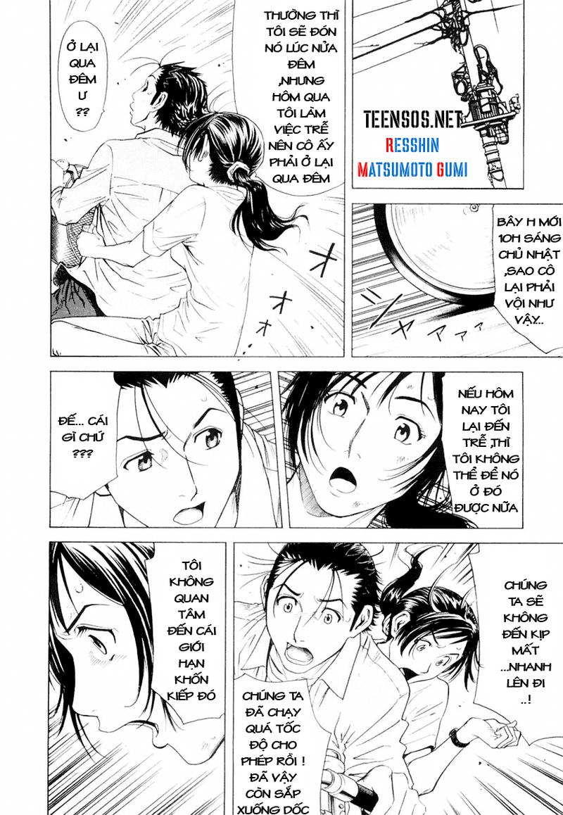 Bartender - Người Pha Chế Rượu - Chương 5 - Trang 15