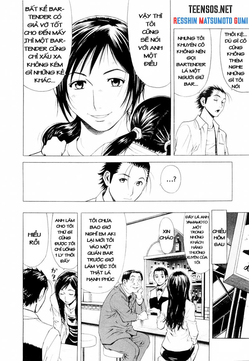 Bartender - Người Pha Chế Rượu - Chương 5 - Trang 21
