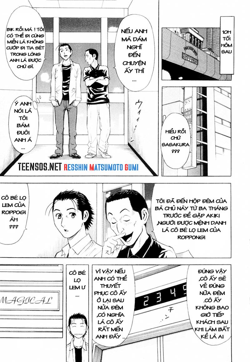 Bartender - Người Pha Chế Rượu - Chương 5 - Trang 4