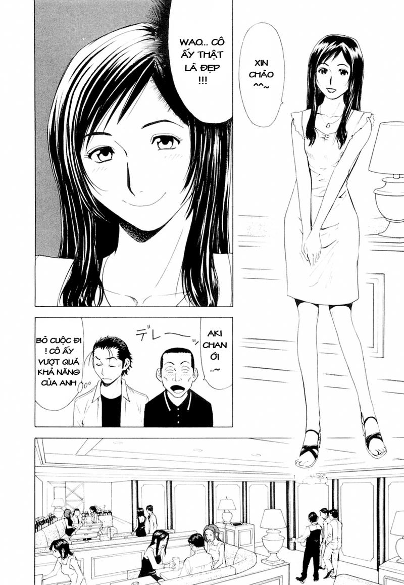Bartender - Người Pha Chế Rượu - Chương 5 - Trang 5