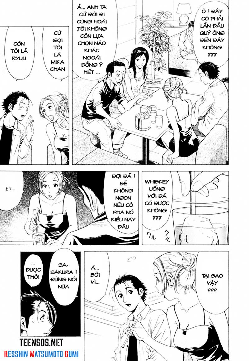 Bartender - Người Pha Chế Rượu - Chương 5 - Trang 6