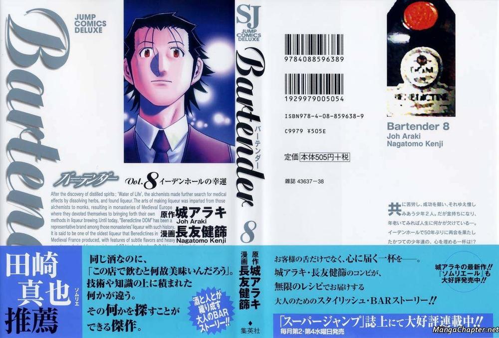 Bartender - Người Pha Chế Rượu - Chương 56 - Trang 25