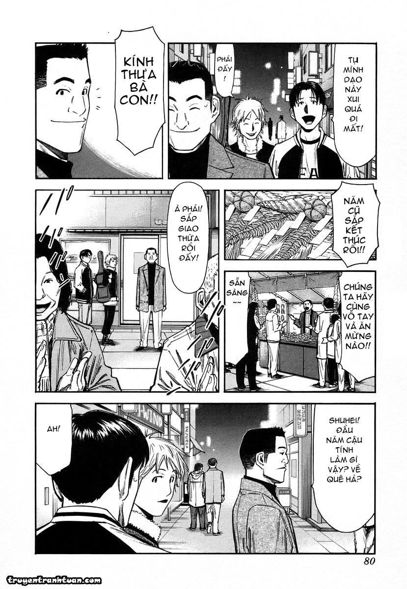 Bartender - Người Pha Chế Rượu - Chương 59 - Trang 5