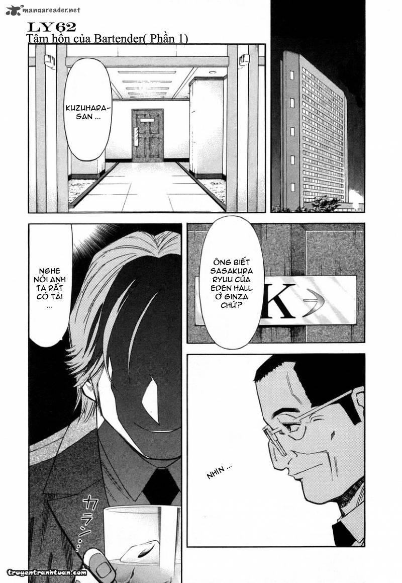 Bartender - Người Pha Chế Rượu - Chương 62 - Trang 1