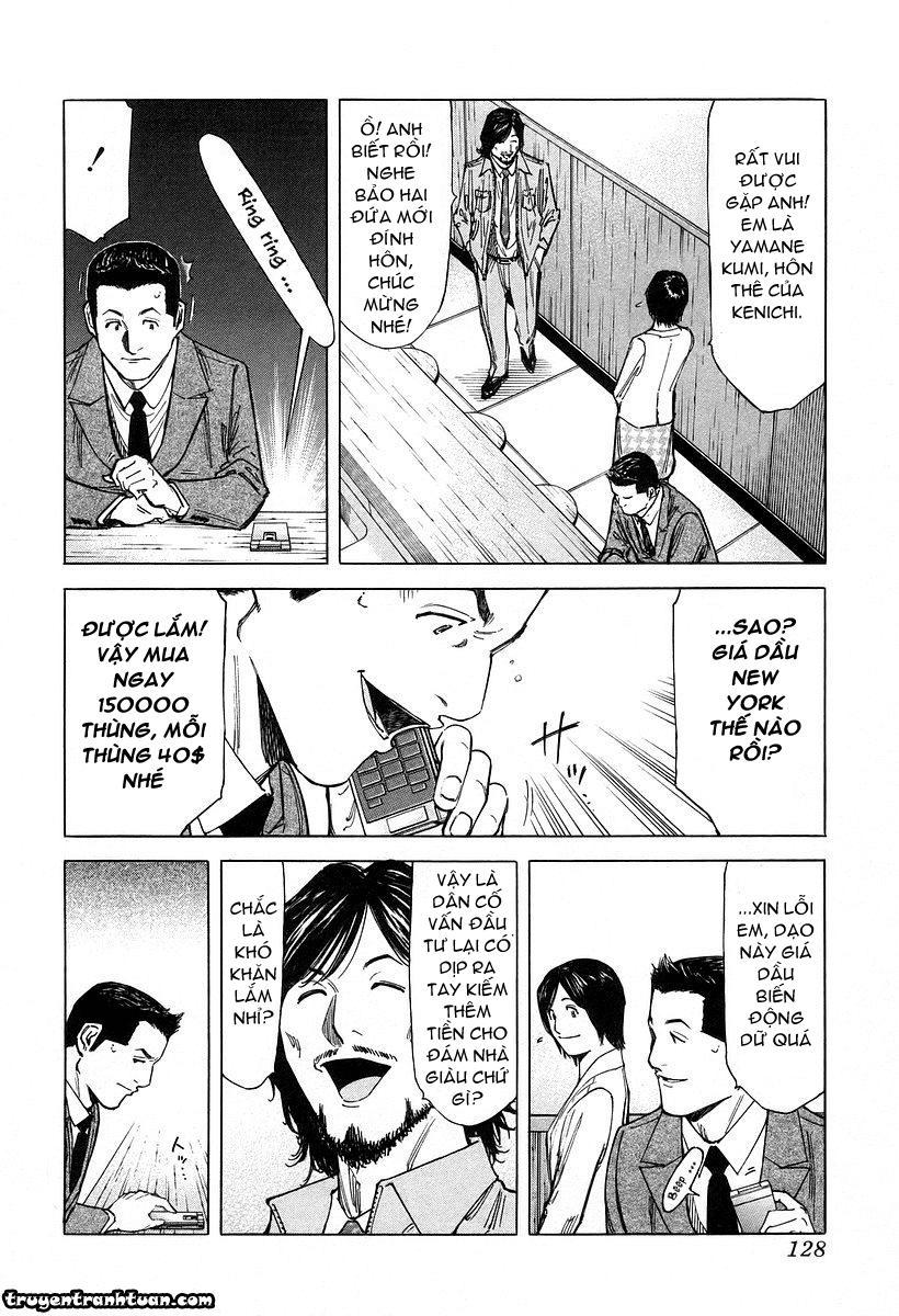 Bartender - Người Pha Chế Rượu - Chương 69 - Trang 5