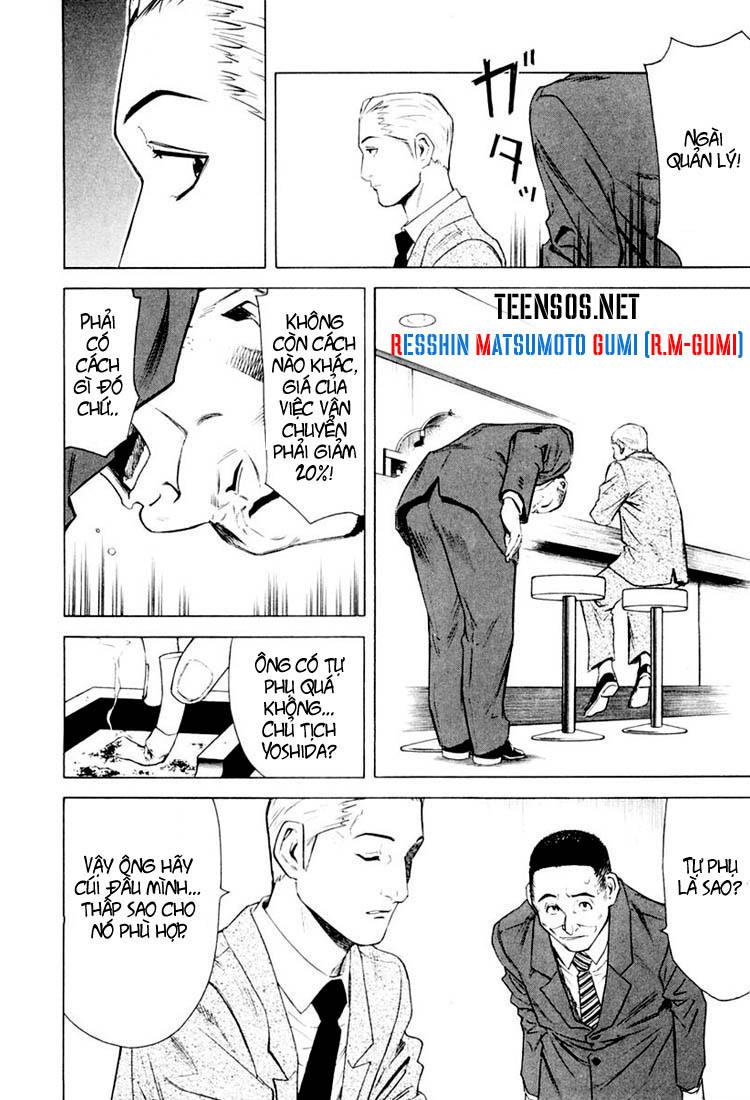 Bartender - Người Pha Chế Rượu - Chương 7 - Trang 11