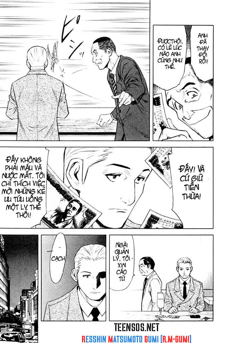 Bartender - Người Pha Chế Rượu - Chương 7 - Trang 14