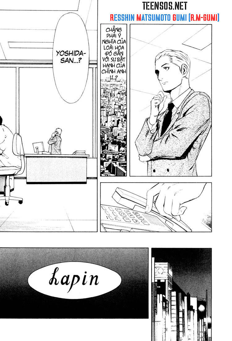 Bartender - Người Pha Chế Rượu - Chương 7 - Trang 24