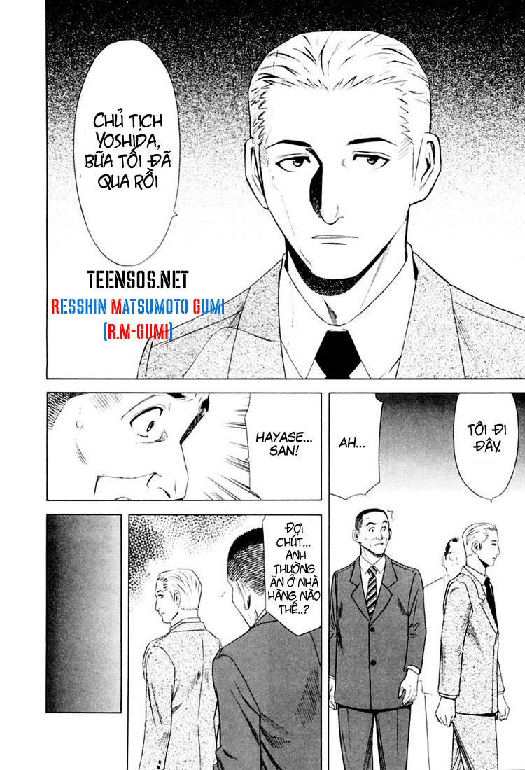 Bartender - Người Pha Chế Rượu - Chương 7 - Trang 5