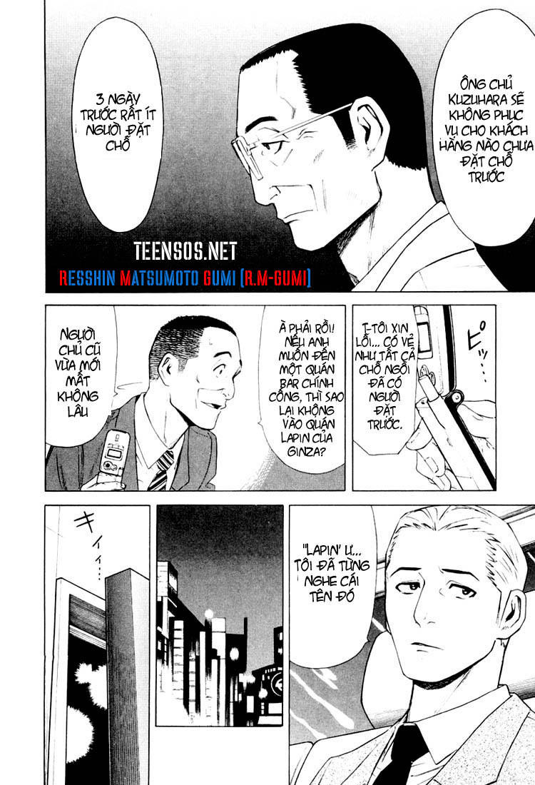 Bartender - Người Pha Chế Rượu - Chương 7 - Trang 7