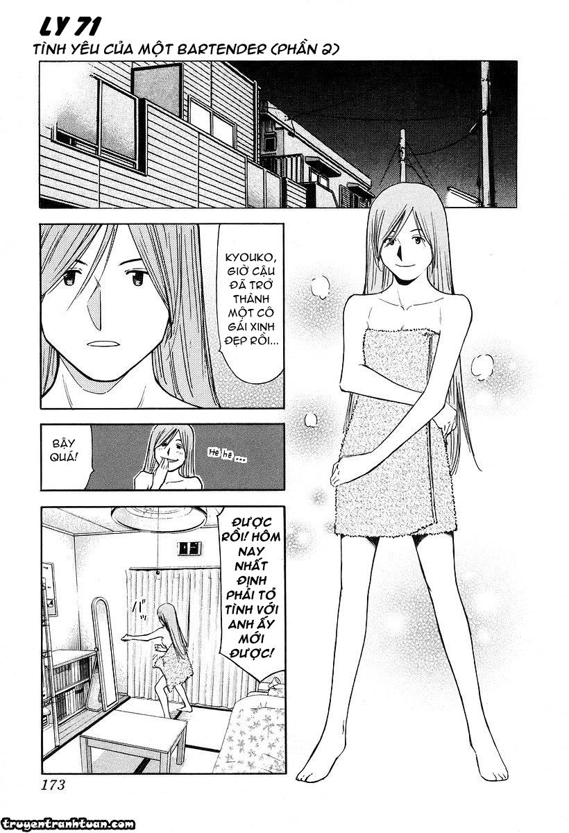 Bartender - Người Pha Chế Rượu - Chương 71 - Trang 3