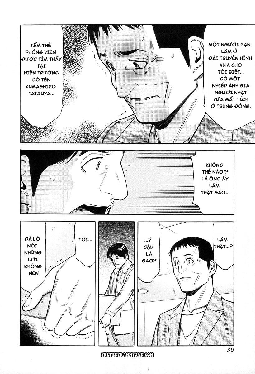 Bartender - Người Pha Chế Rượu - Chương 72 - Trang 5