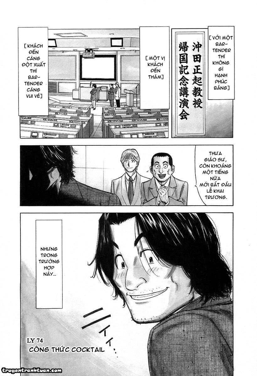 Bartender - Người Pha Chế Rượu - Chương 74 - Trang 2