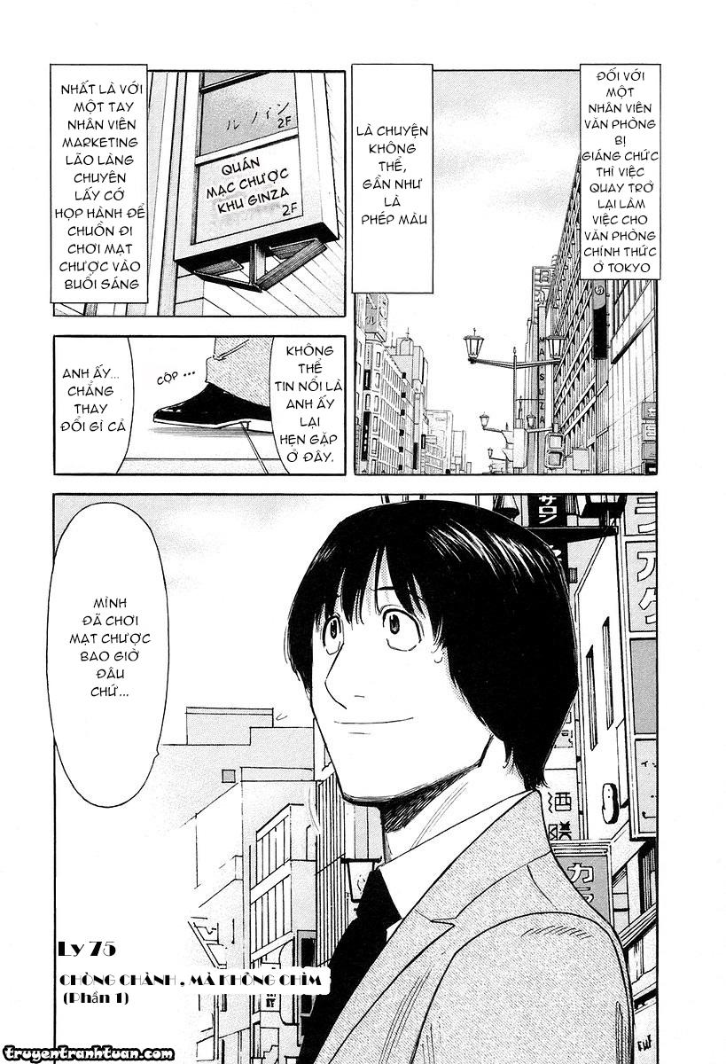 Bartender - Người Pha Chế Rượu - Chương 75 - Trang 2