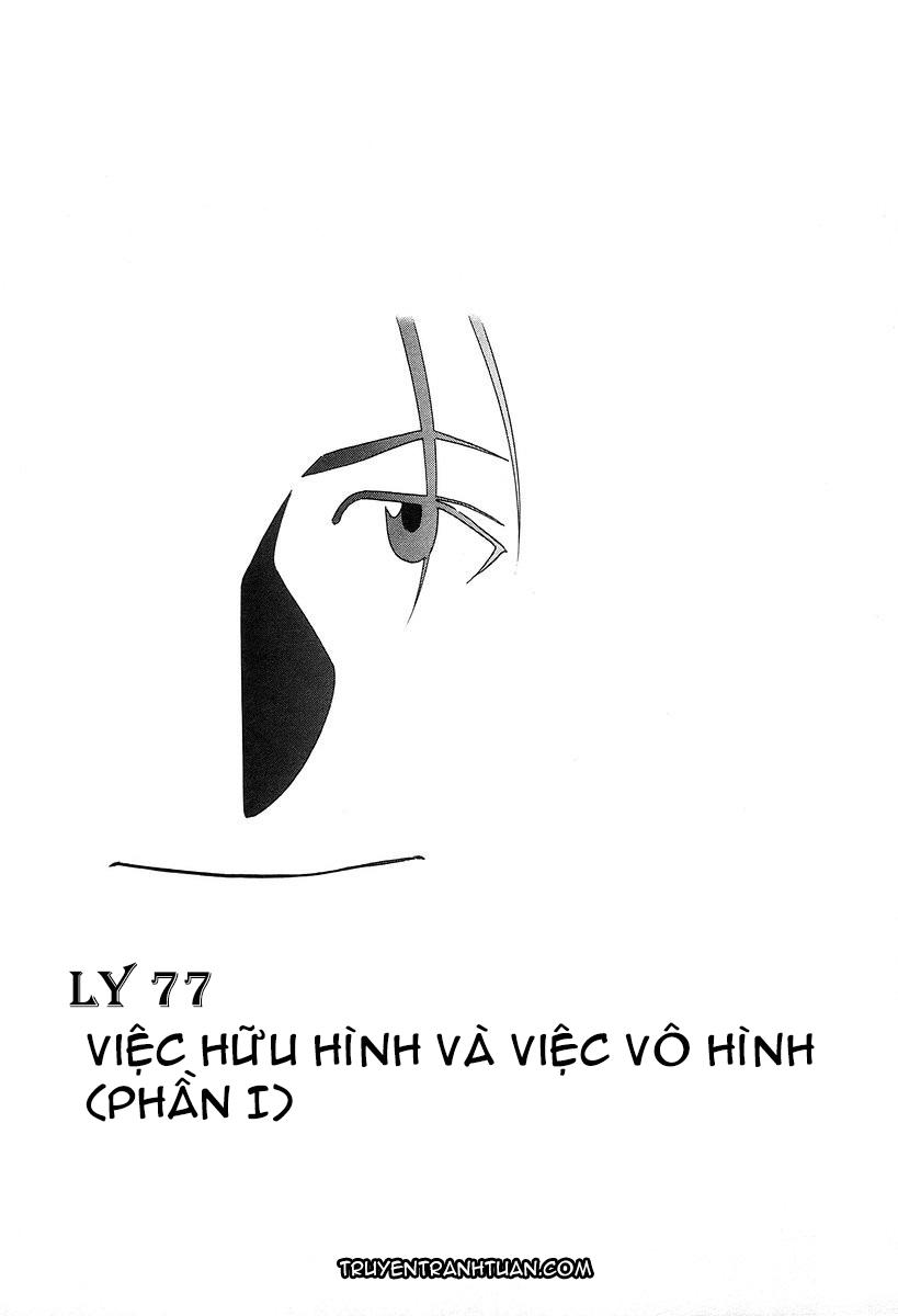 Bartender - Người Pha Chế Rượu - Chương 77 - Trang 3