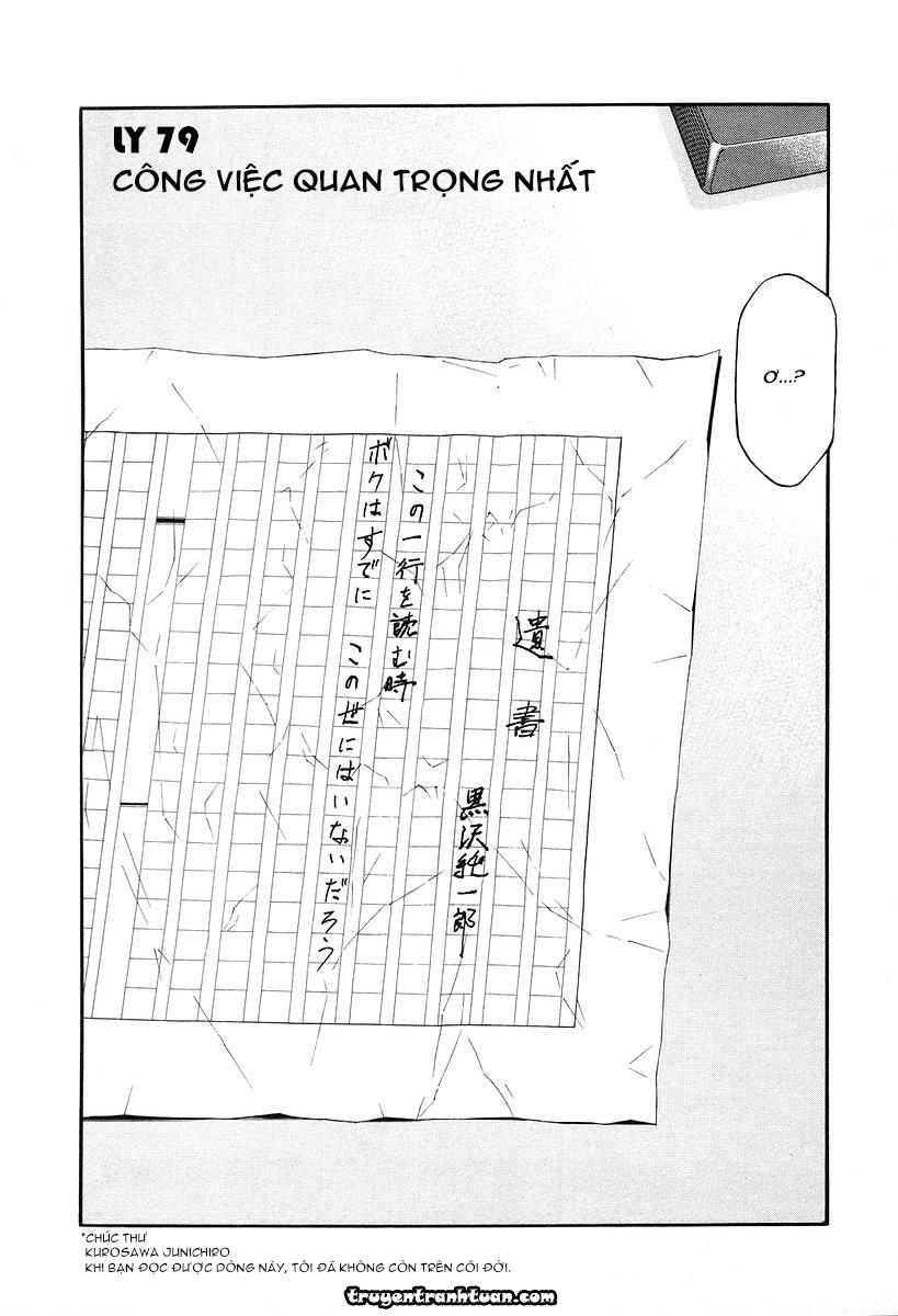 Bartender - Người Pha Chế Rượu - Chương 79 - Trang 3