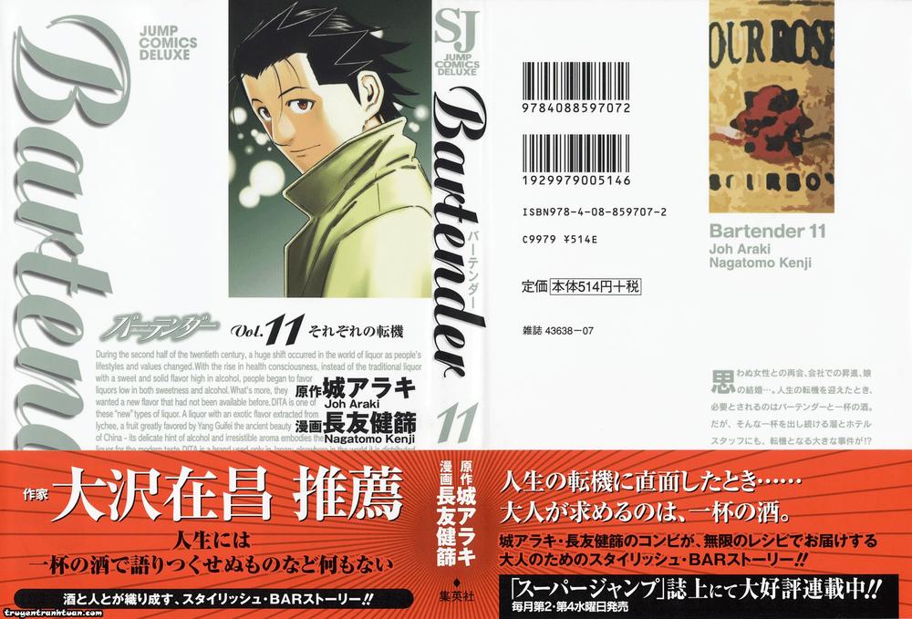 Bartender - Người Pha Chế Rượu - Chương 80 - Trang 1