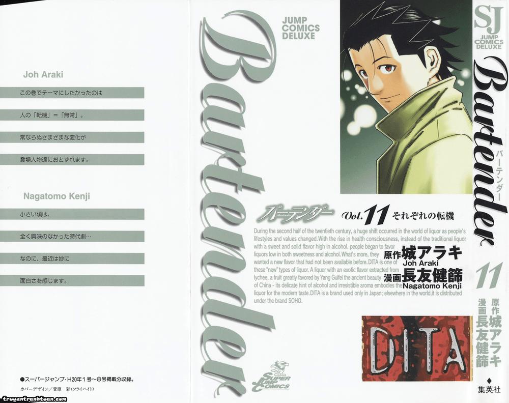 Bartender - Người Pha Chế Rượu - Chương 80 - Trang 3