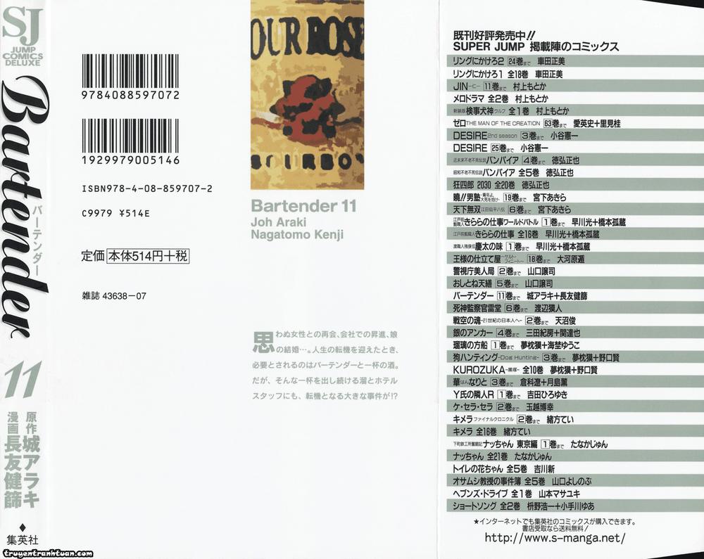 Bartender - Người Pha Chế Rượu - Chương 80 - Trang 4