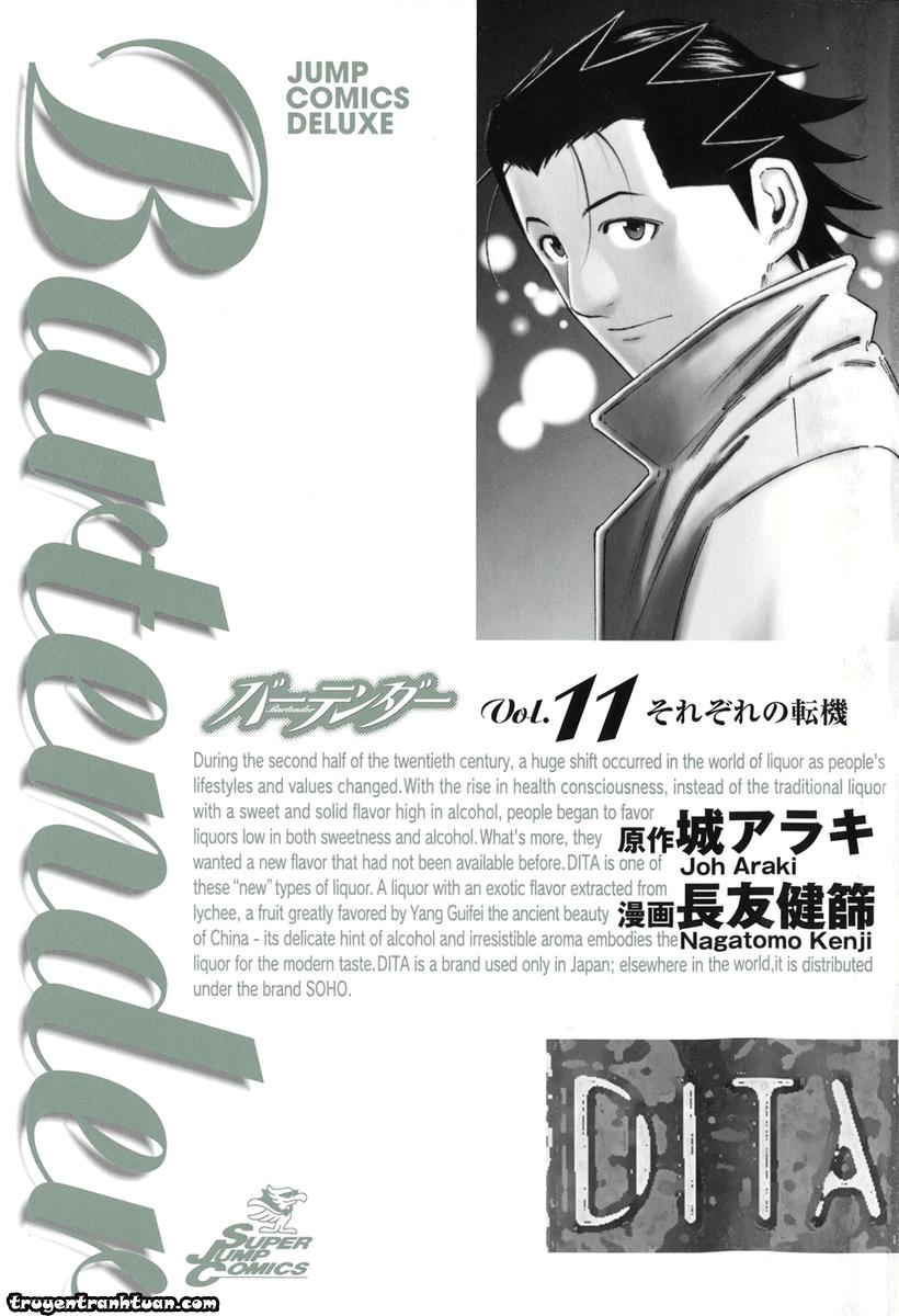 Bartender - Người Pha Chế Rượu - Chương 80 - Trang 5