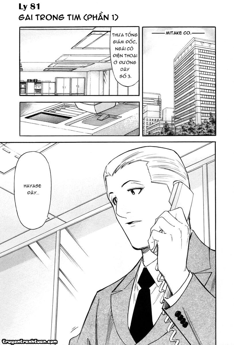 Bartender - Người Pha Chế Rượu - Chương 81 - Trang 1