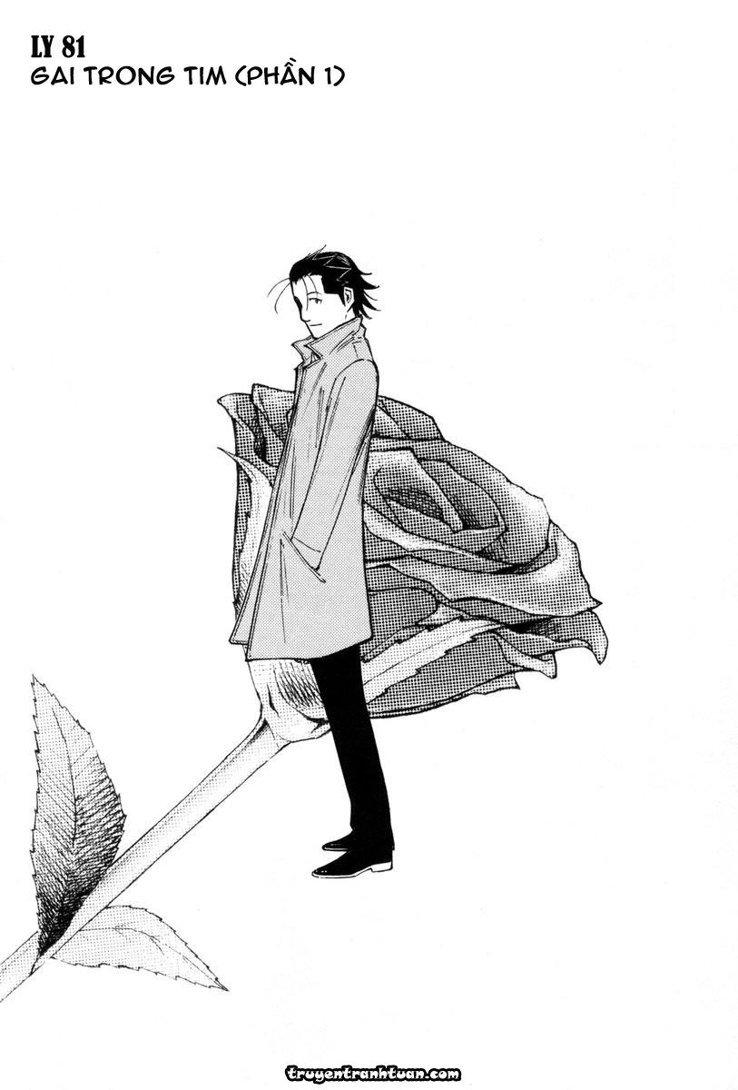 Bartender - Người Pha Chế Rượu - Chương 81 - Trang 2